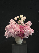 Serendipity Flower